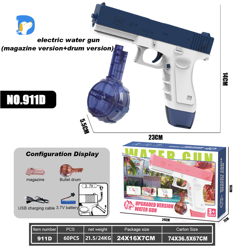 Ultimate Summer Water Blaster™